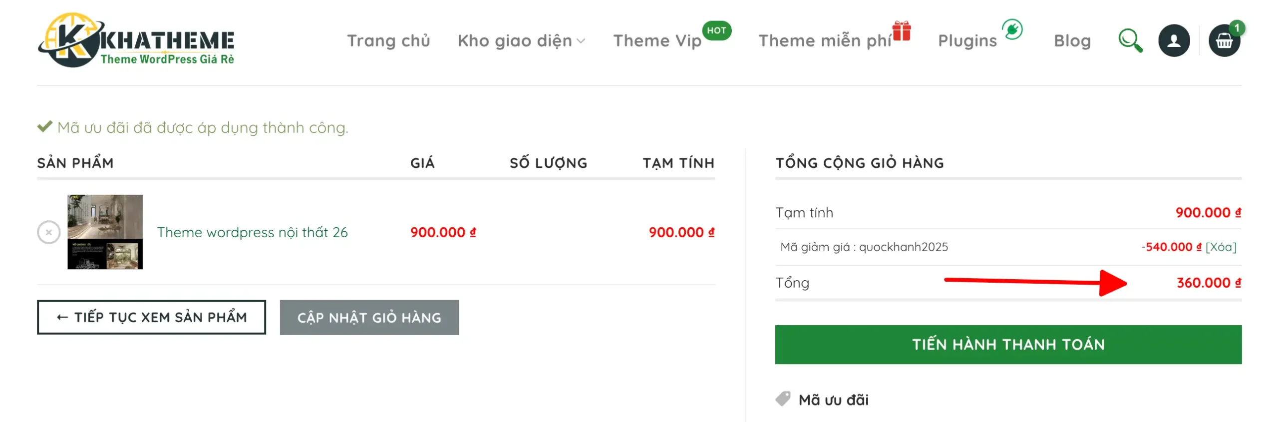 flash sale scaled