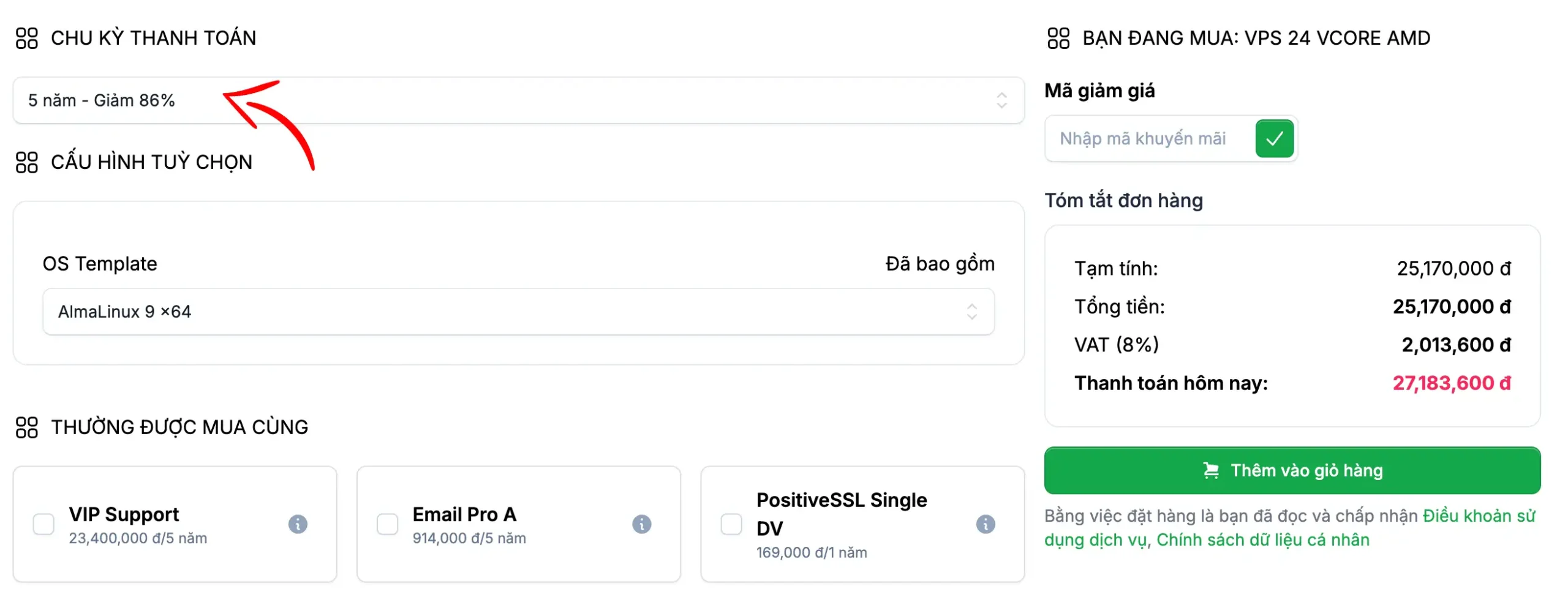 Khuyến mãi – Mã giảm giá TinoHost đến 86% (08/2025)