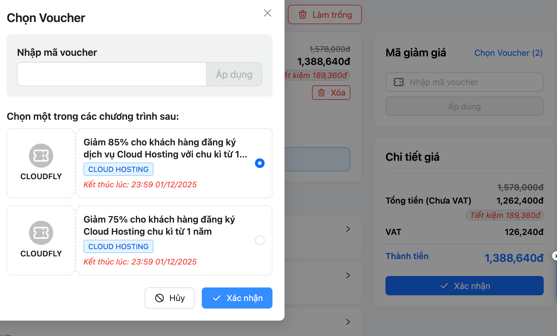 screenshot 1764554645